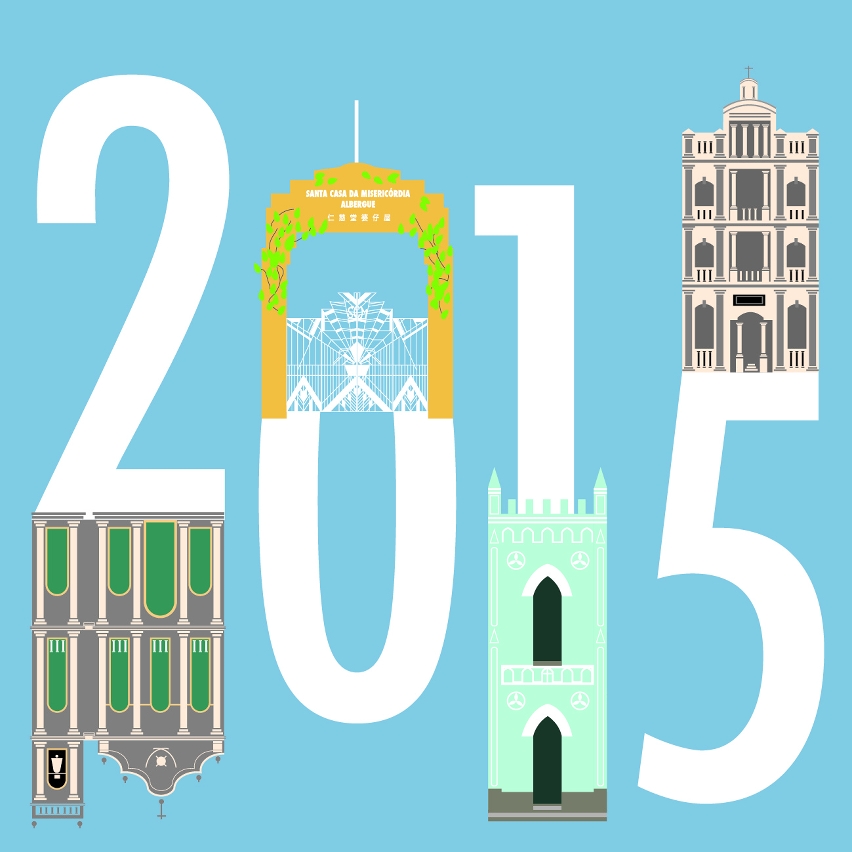 Cultural Affairs Bureau publishing 2015 calendar with St. Lazarus Quarter as the theme.