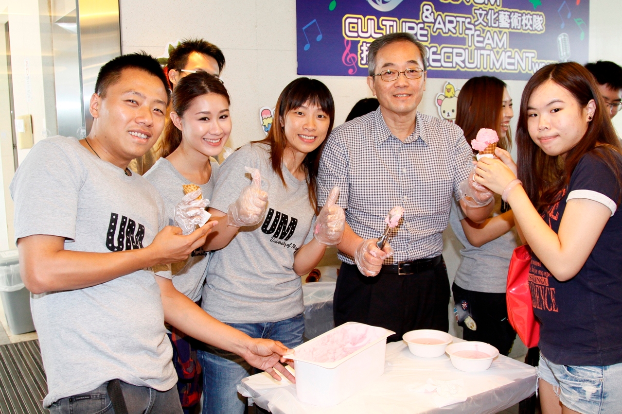 What better way to kick-start a new semester on a hot summer day than ice cream?