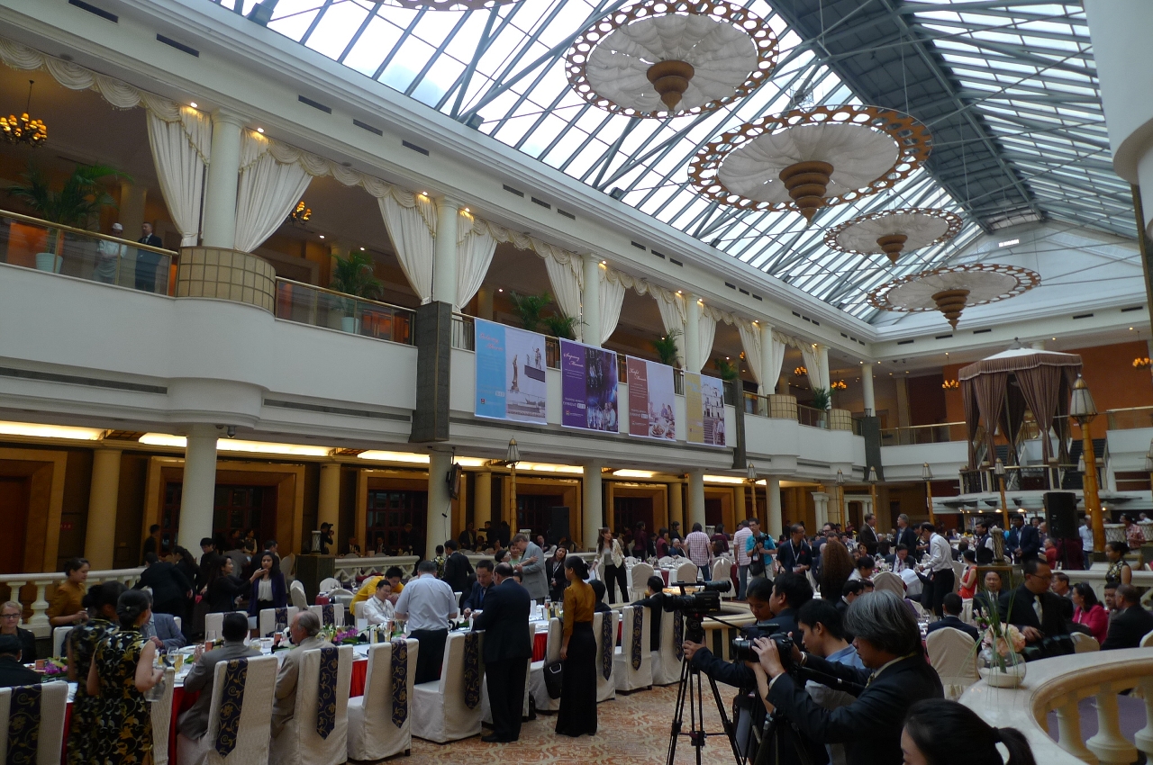 PATA Gold Awards Luncheon took place in Chengdu