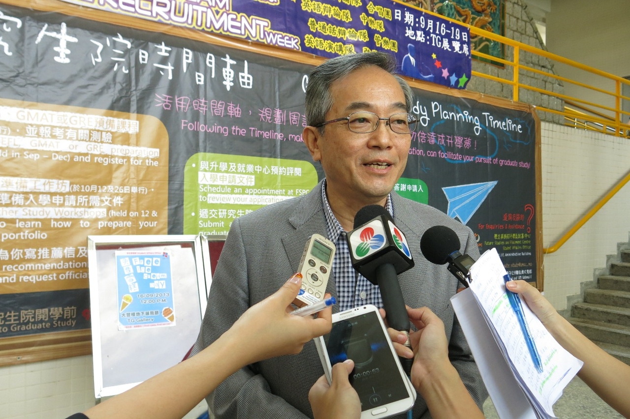 Vice Rector Haydn Chen says he visited the new campus this morning to see how the students were doing on the first day of the new semester