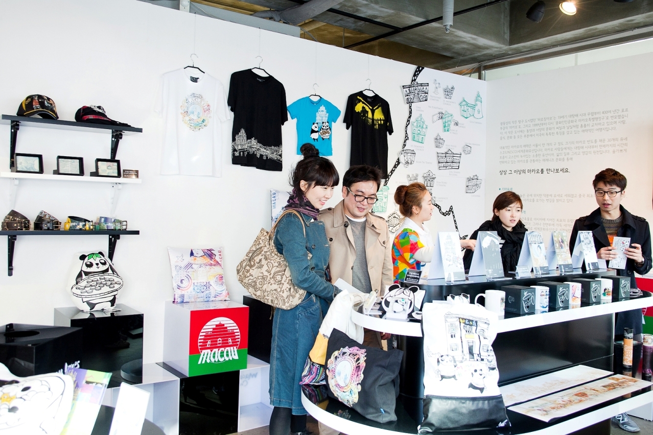 Exhibition of Macau creative products for young Koreans