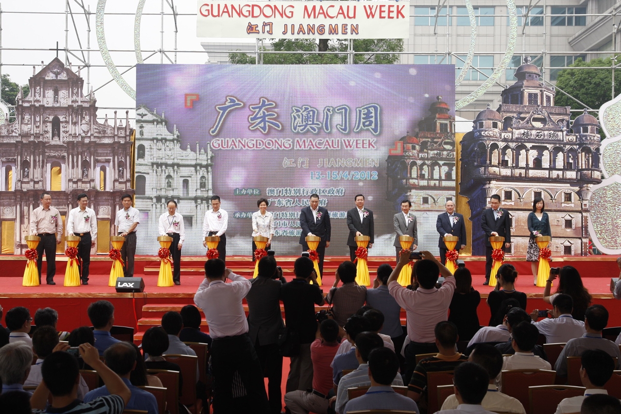 Opening ceremony of the “Guangdong Macau Week - Jiangmen”