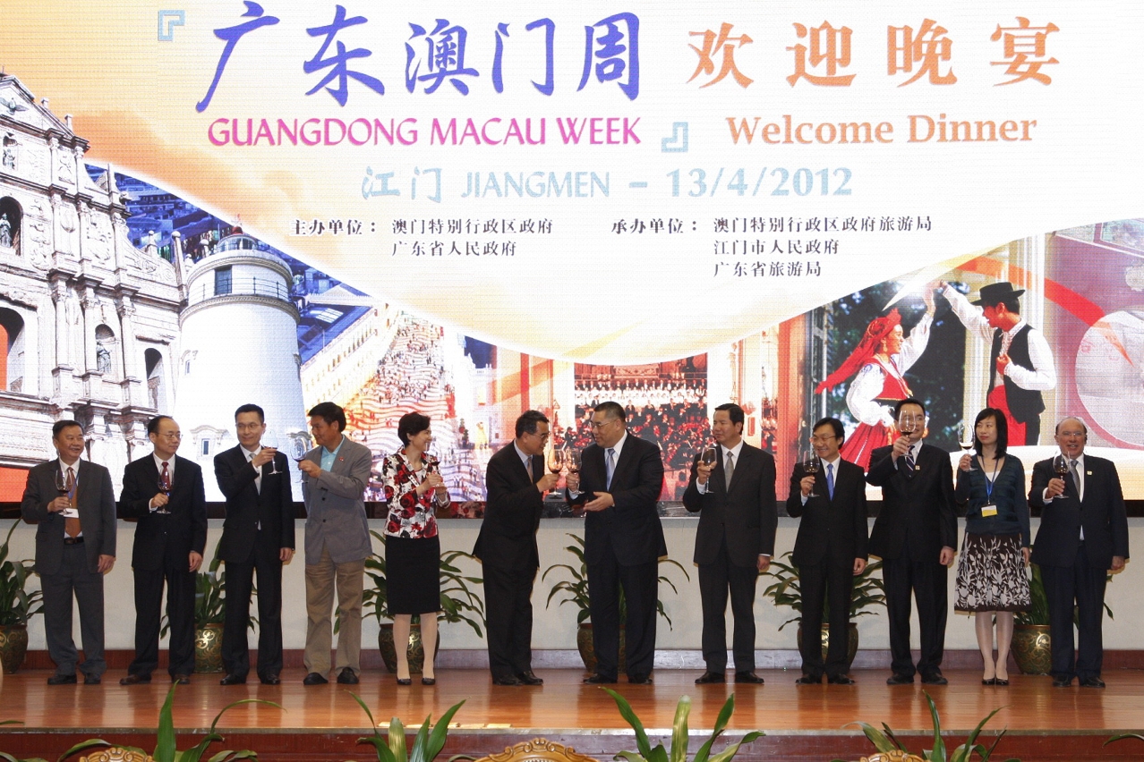 “Guangdong Macau Week - Jiangmen” Welcome Dinner