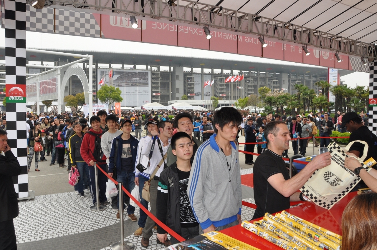 Macau Grand Prix exhibition booth