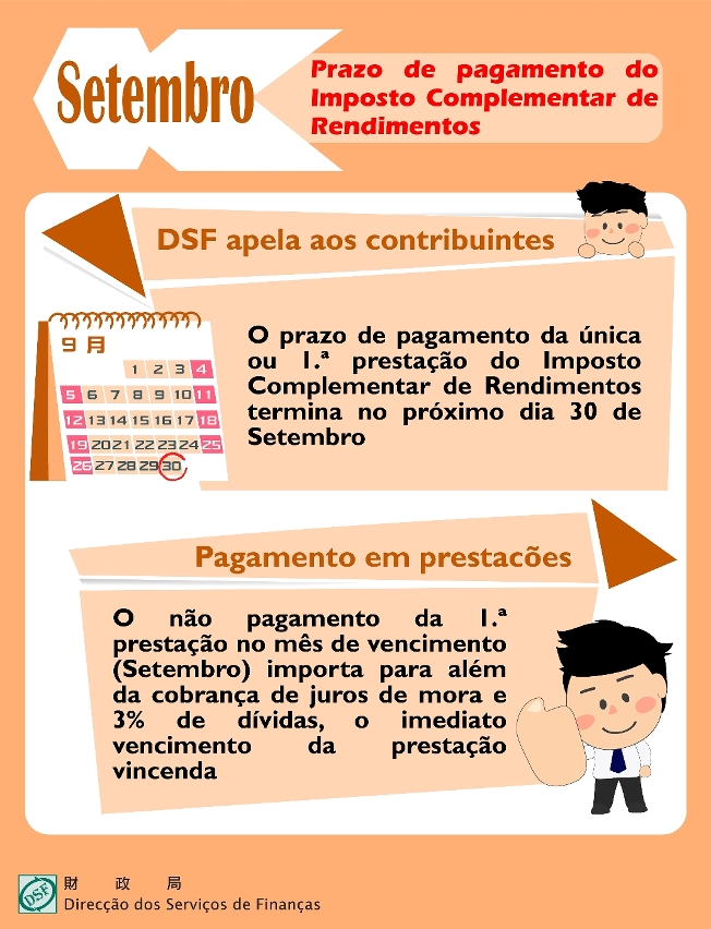 Prazo de pagamento do Imposto Complementar de Rendimentos_fig.1