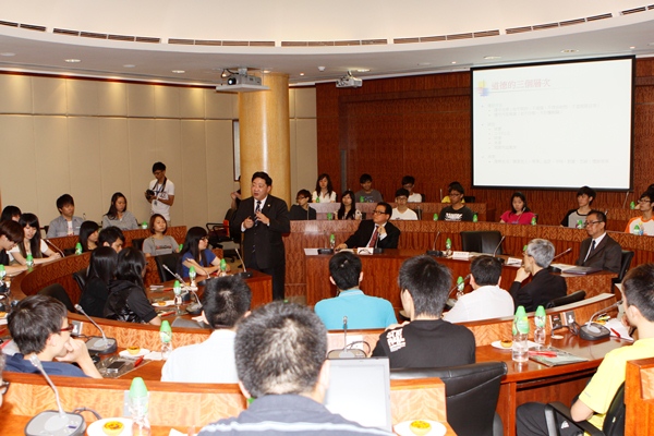 Students at the seminar