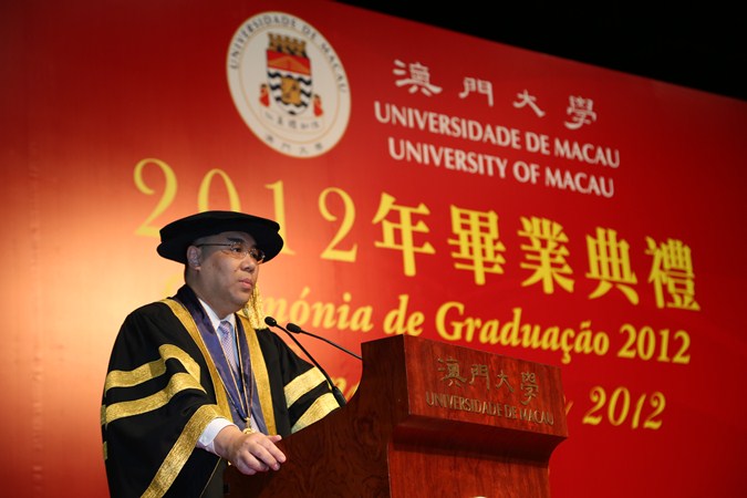 Dr. Chui Sai On: the SAR government will continue to support UM in achieving its objectives