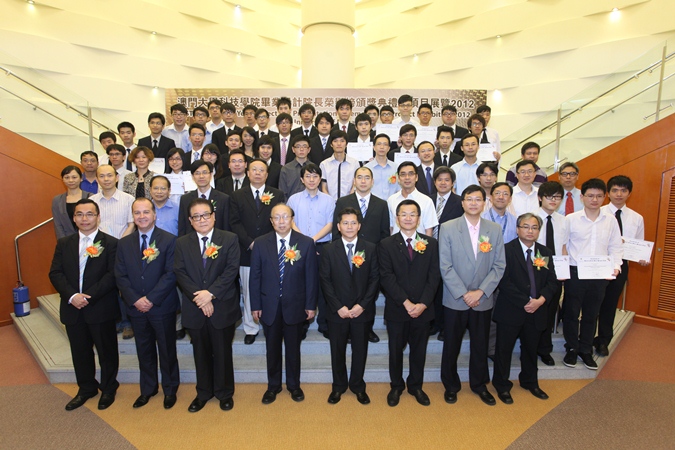 3.	Group photo of guests and students included in The Dean’s Final Year Project List