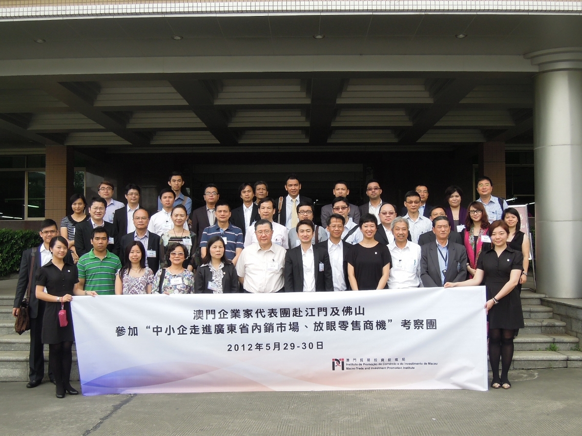 Group photo of the Macao Business Delegation