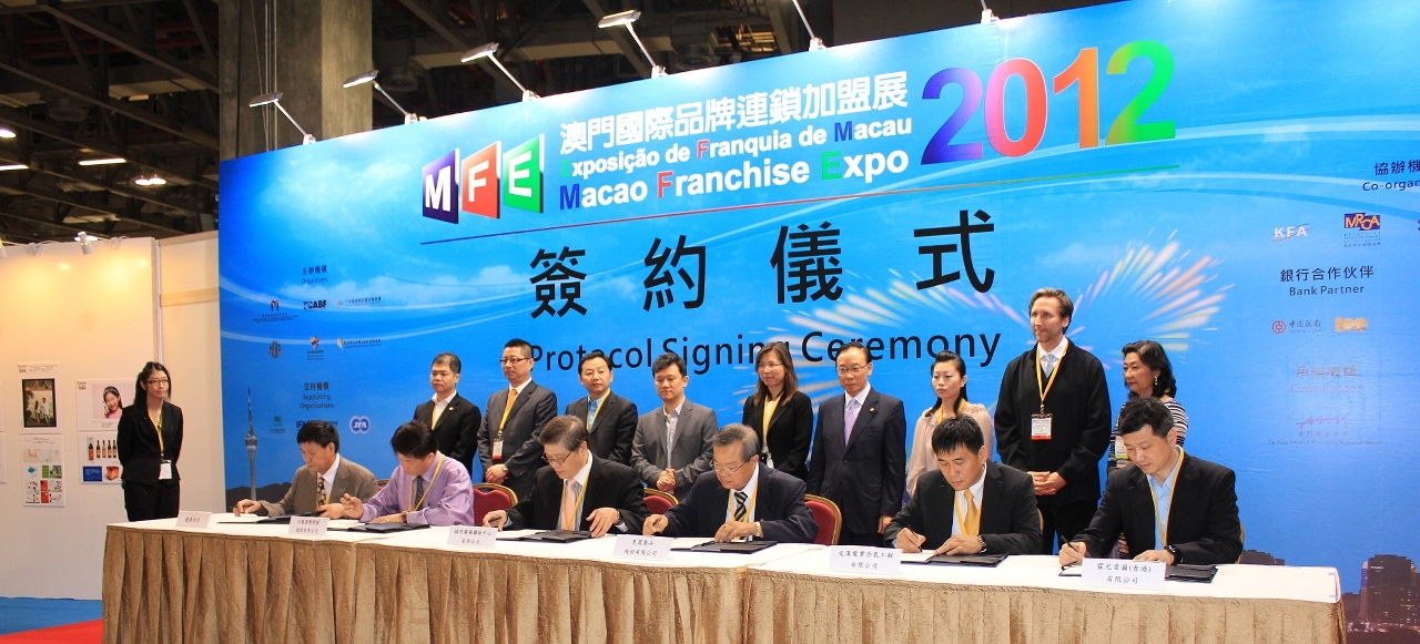 cooperation protocols signing cooperation protocols signing