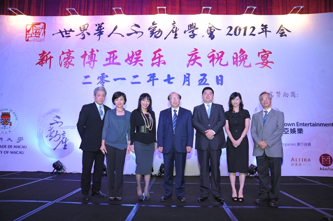 Representatives from the sponsor and organizers