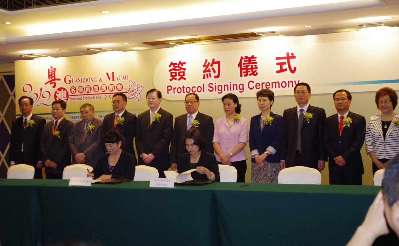 First day recorded seven cooperation agreements signed