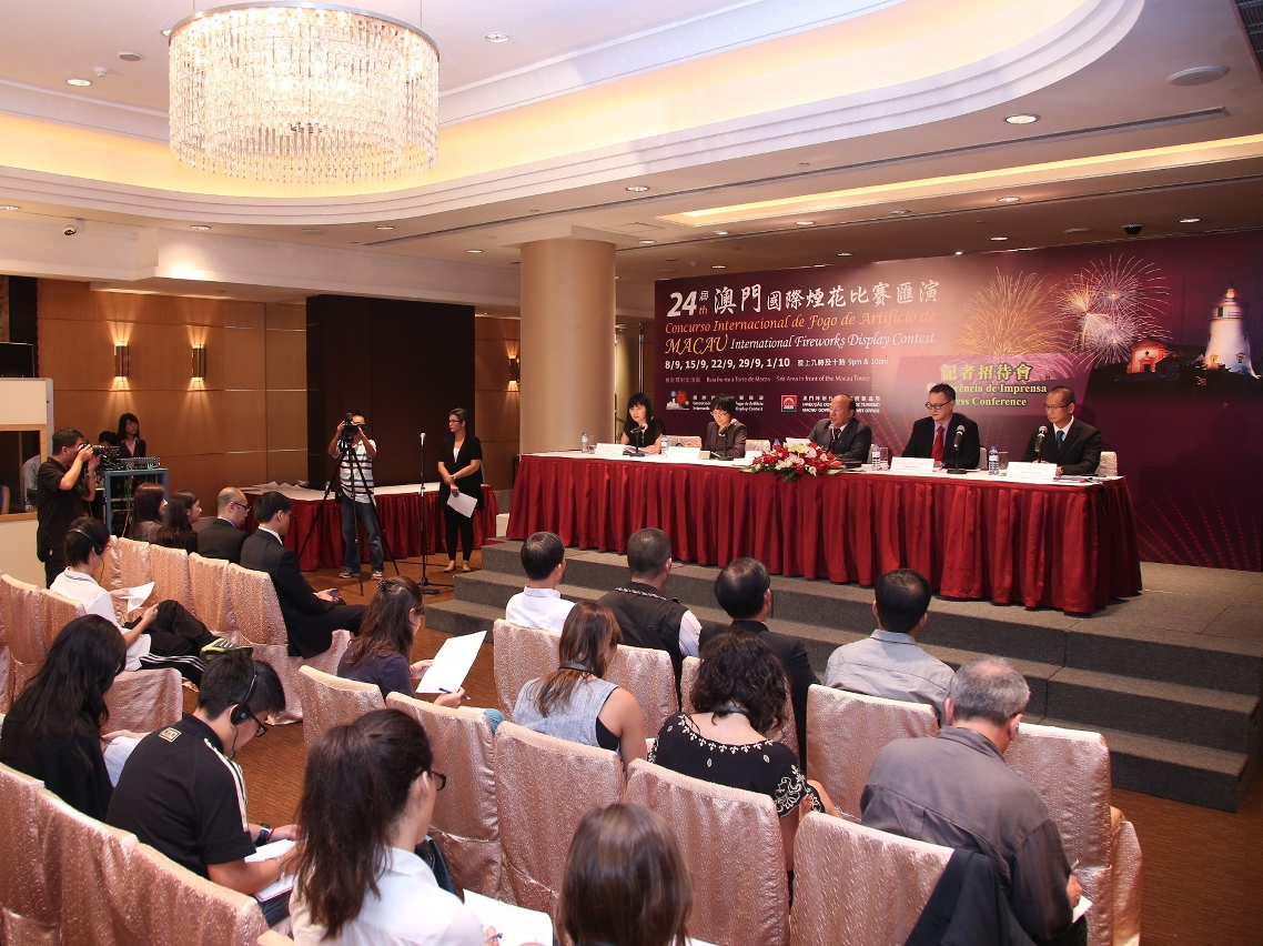 Press conference presents the program of 24th Macau International Fireworks Display Contest