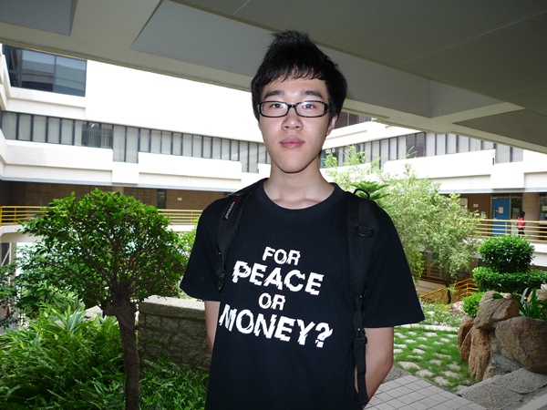 Wong Ka Chon is very interested in science and technology