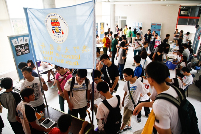 Students are excited to be back on the campus in the new academic year