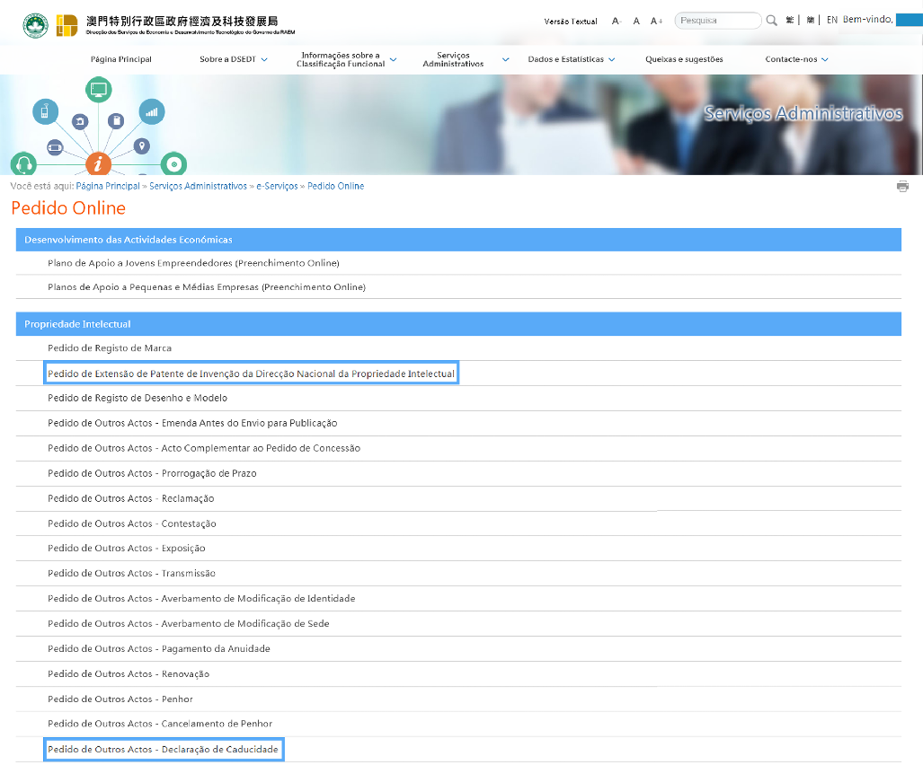 A partir de 18 de Outubro, a DSEDT adicionará dois serviços do pedido online dos direitos de propriedade industrial
