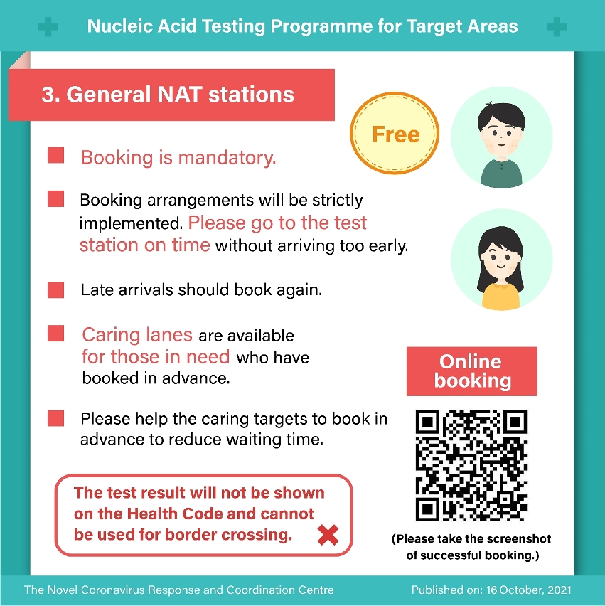 infographics_ nucleic acid testing programme for target areas 4
