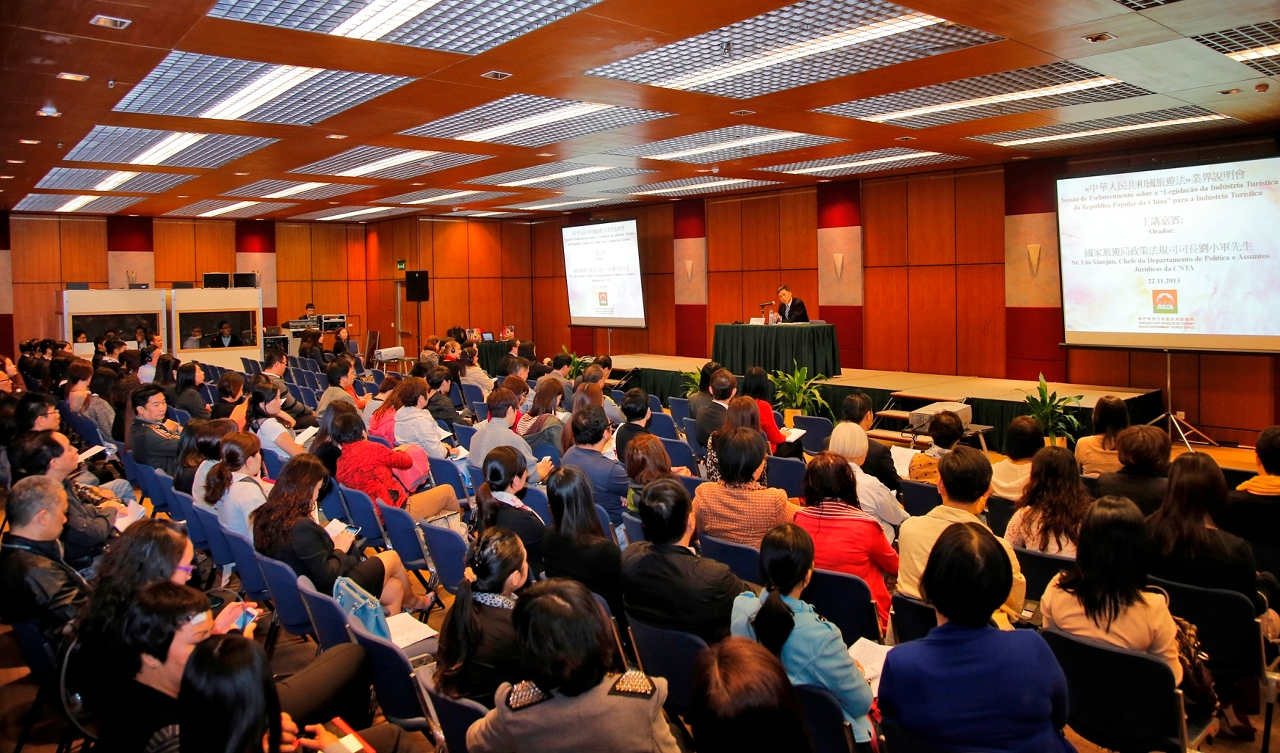 Liu Xiao Jun elaborates the Tourism Law for trade in Macau upon invitation