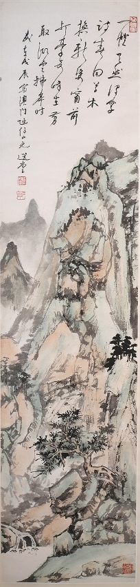 Enchanting Cotai Landscape Jao Tsung I