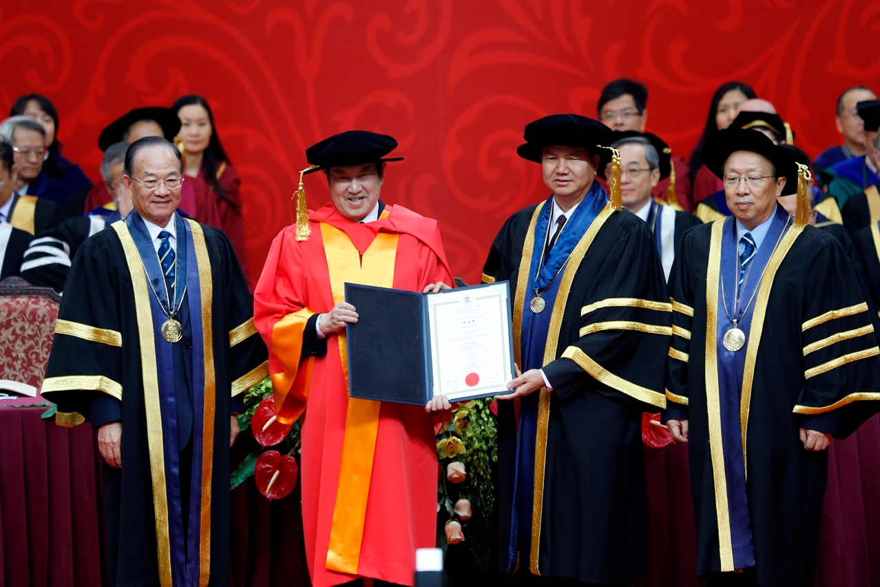 UM confers honorary doctorate on Prof. Jiang Shusheng