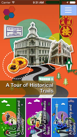 “Step Out, Macau” Mobile App