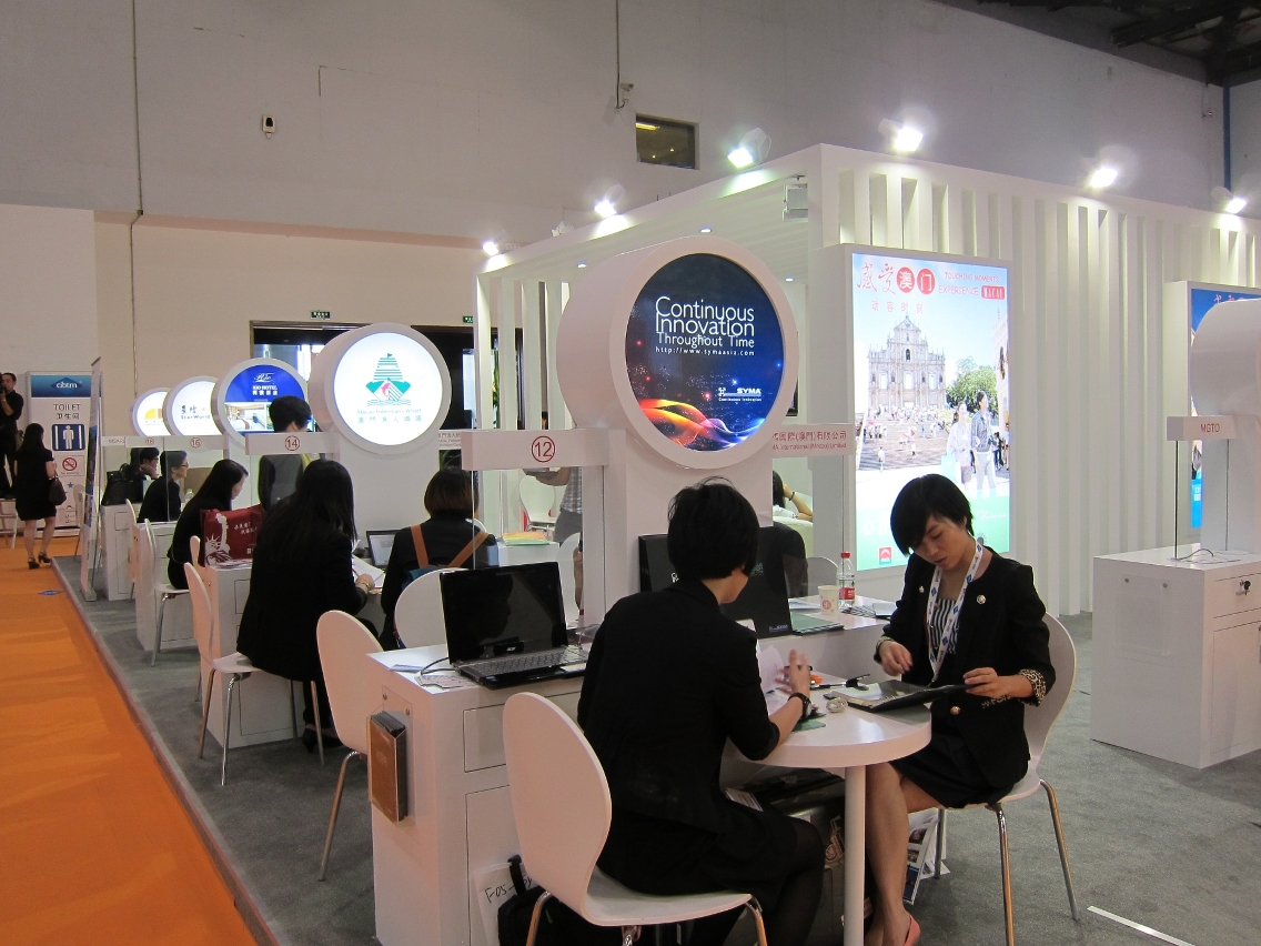 Trade delegates present Macau’s business tourism products