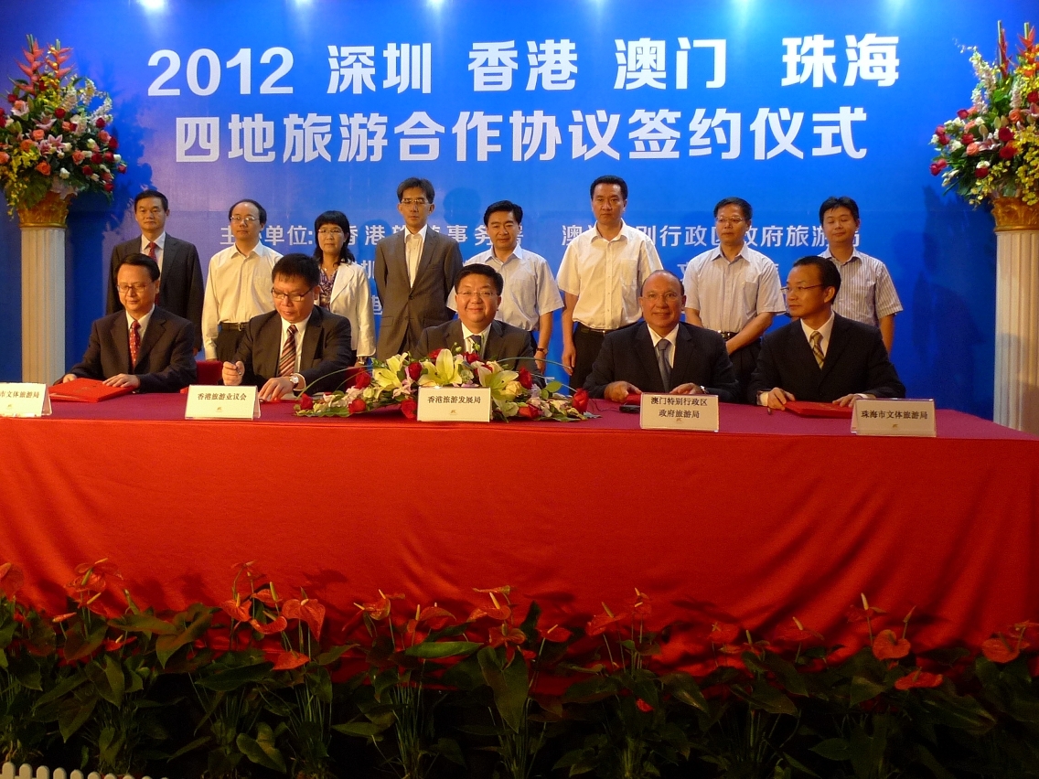 First “Cooperative Agreement in Tourism among Shenzhen, Hong Kong, Macau and Zhuhai” signed in Shenzhen