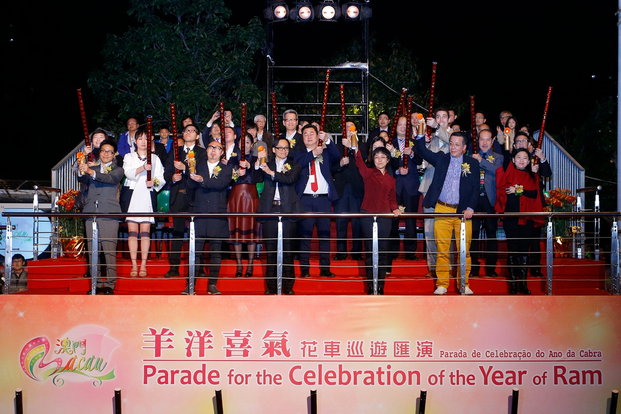 Guests kick off the Parade at Northern District