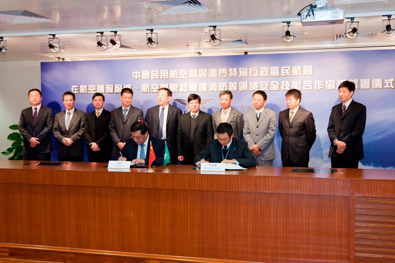 The aeronautical authorities of the mainland and Macao signed “Safety Cooperation Agreement on Aeronautical Information Services, Meteorological Services and Airport Fire Fighting Services between the Civil Aviation Administration of China and the Civil Aviation Authority of Macao SAR” on 01 January 2011.