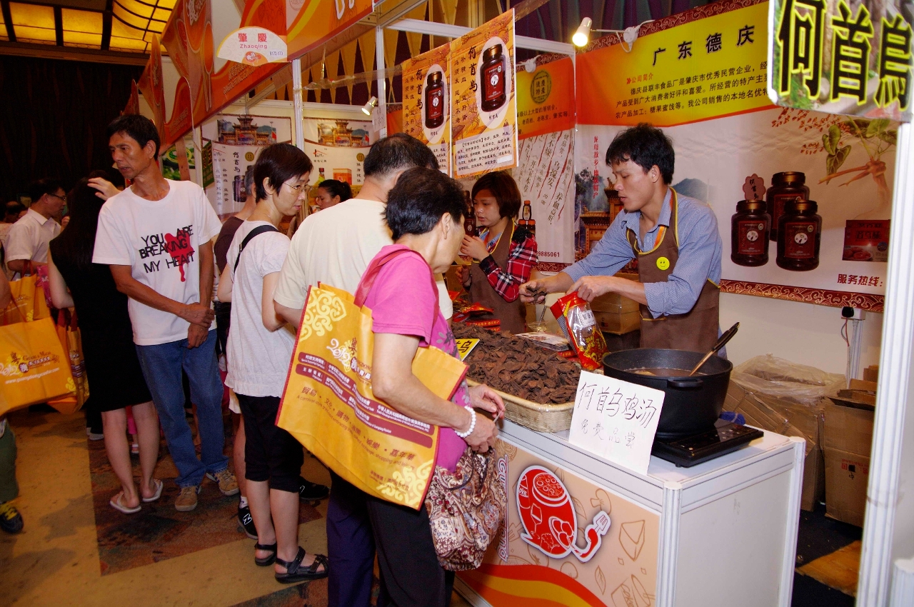 2012 GMBPF records high visitors flow on last day