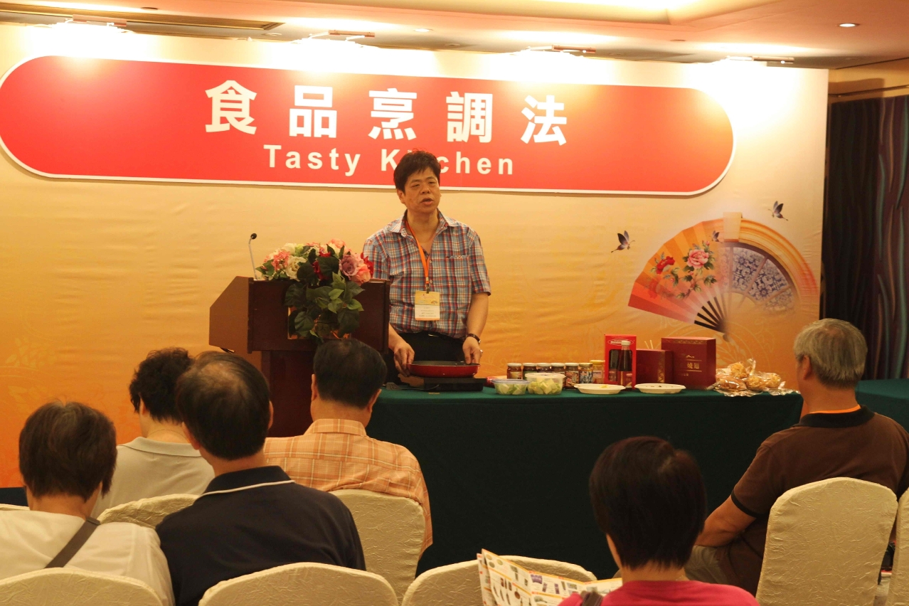 Four professional seminars and presentations held today