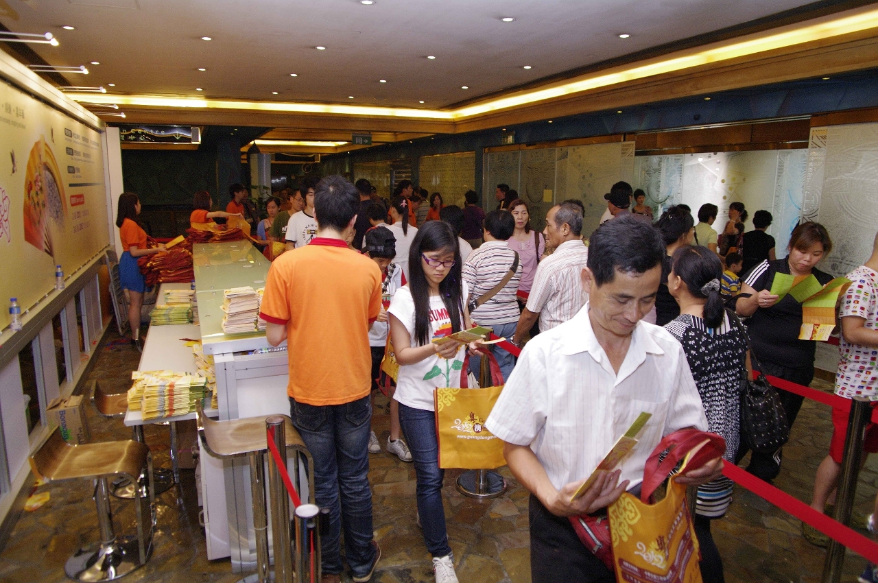 High visitors flow on 3rd day of 2012 GMBPF