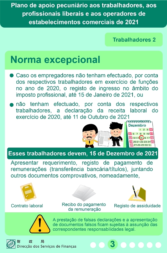 plano de apoio 03
