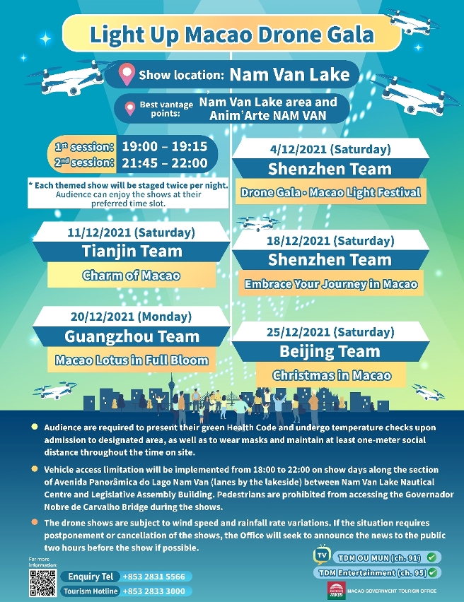 Infographic for Light up Macao Drone Gala