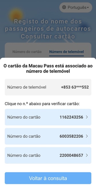 2.consulta de cartões registados com número de telemóvel