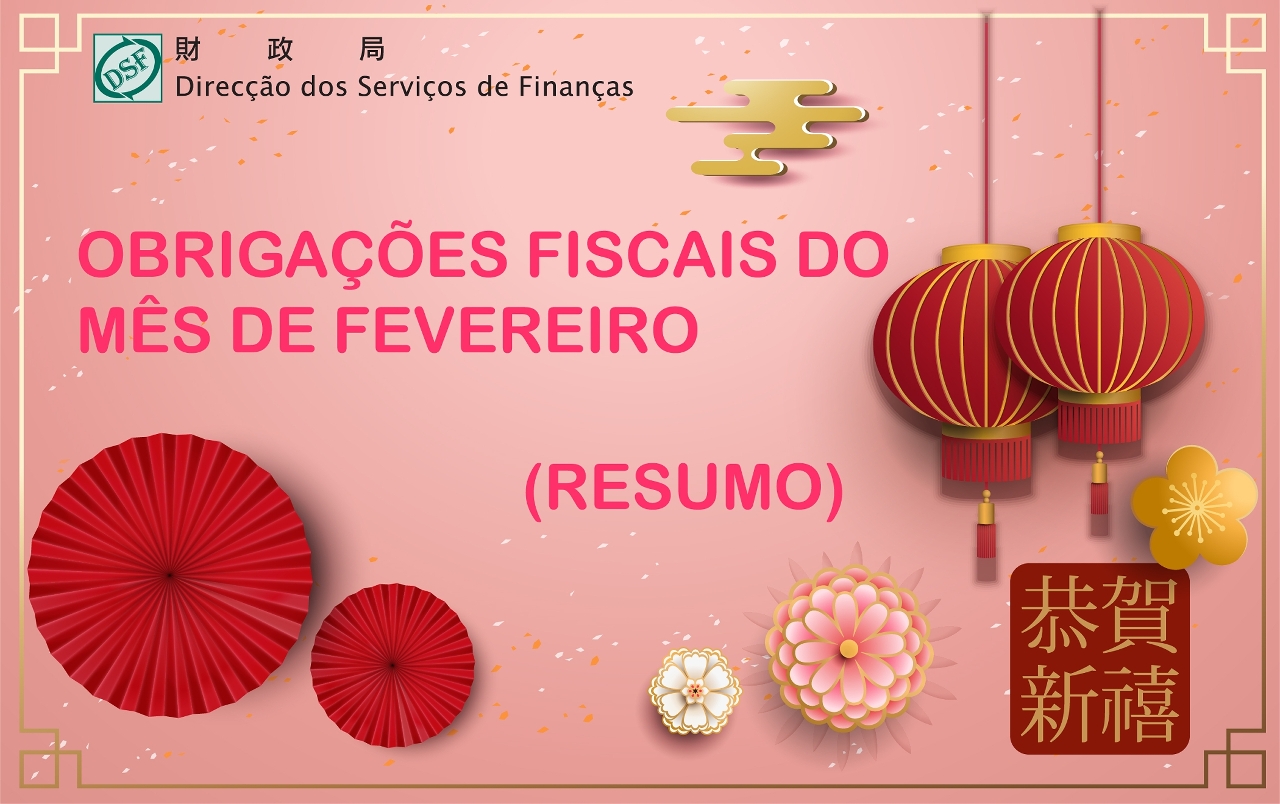 Obrigações Fiscais do Mês de Fevereiro