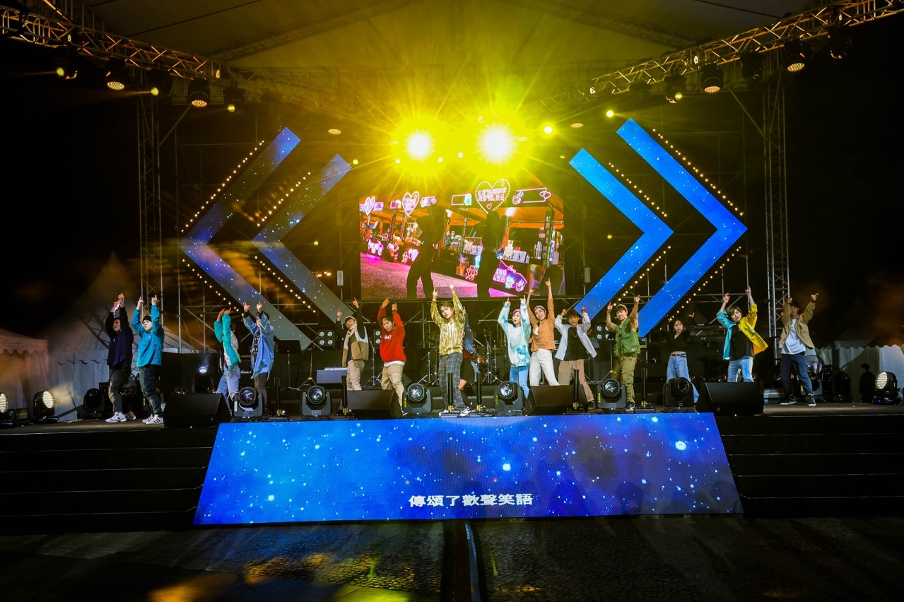 一意一心馬拉松音樂會盛大開幕 演藝力量匯聚西灣湖為社會注入活力