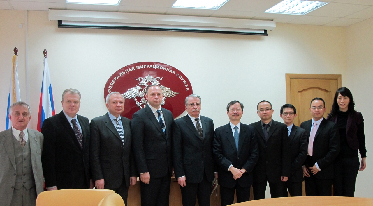 Group Photo of the Delegation of the Macao SAR Government and Representatives of the Federal Migration Service of the Russian Federation Government