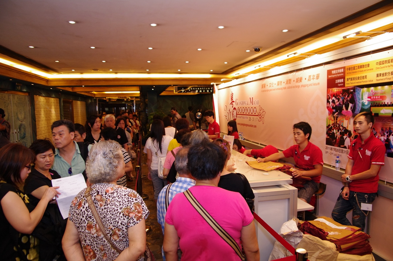 Organisers take measures to diverse visitors on the third day of 2011 GMBPF