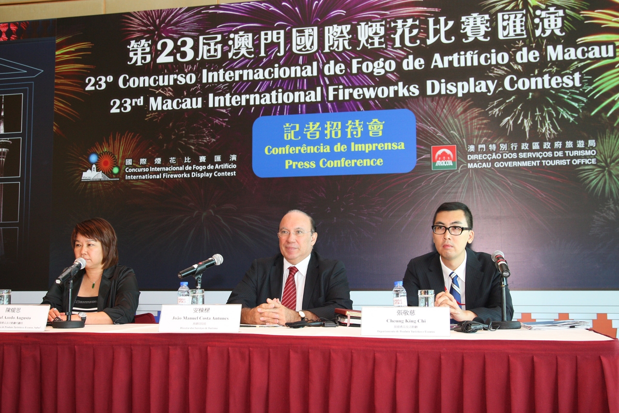 MGTO hosts press conference for Macau International Fireworks Display Contest