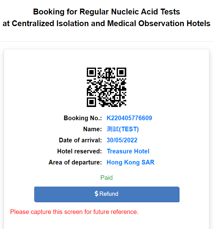 Booking confirmation for nucleic acid testing during medical observation at hotel