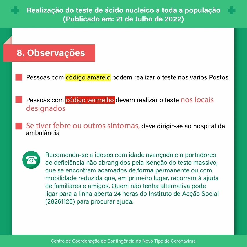 13.ª ronda do teste massivo de ácido nucleico