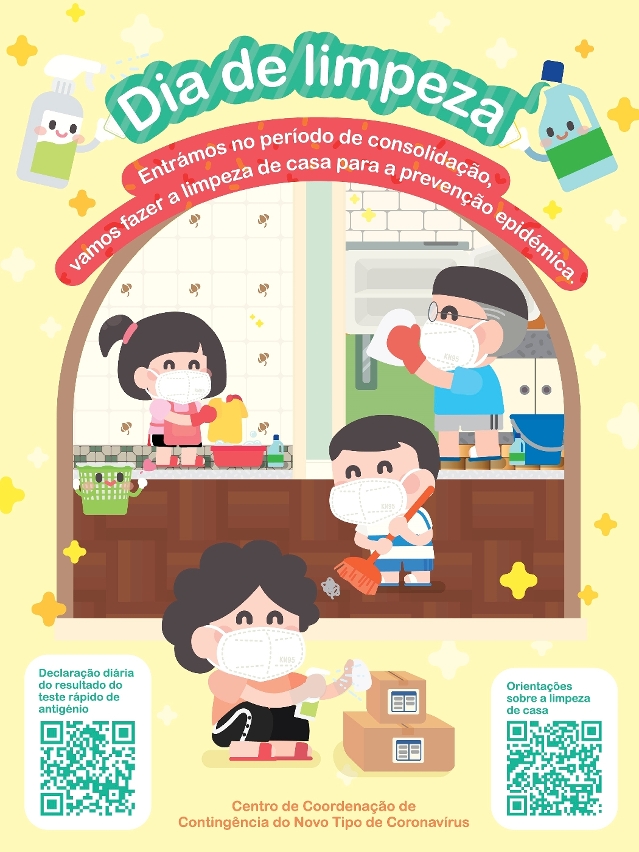 Entrámos no período de consolidação, vamos fazer a limpeza de casa para a prevenção epidémica.