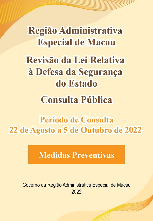 Medidas Preventivas - Infografia 01