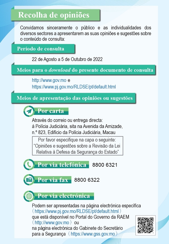 Disposições Gerais e Outras Disposições - Infografia 05