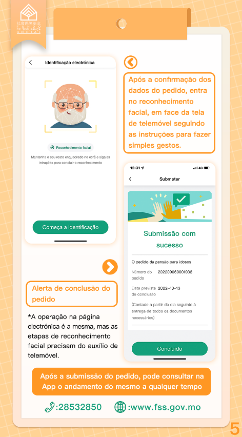 Pedido da pensão para idosos disponibilizado na “Conta Única de Macau”_5