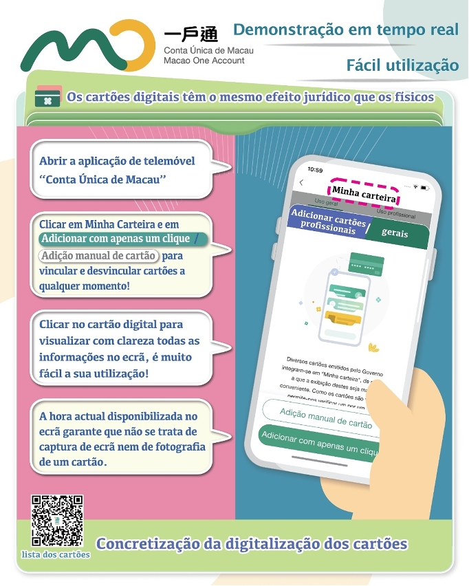 【minha carteira】 demonstração em tempo real fácil utilização