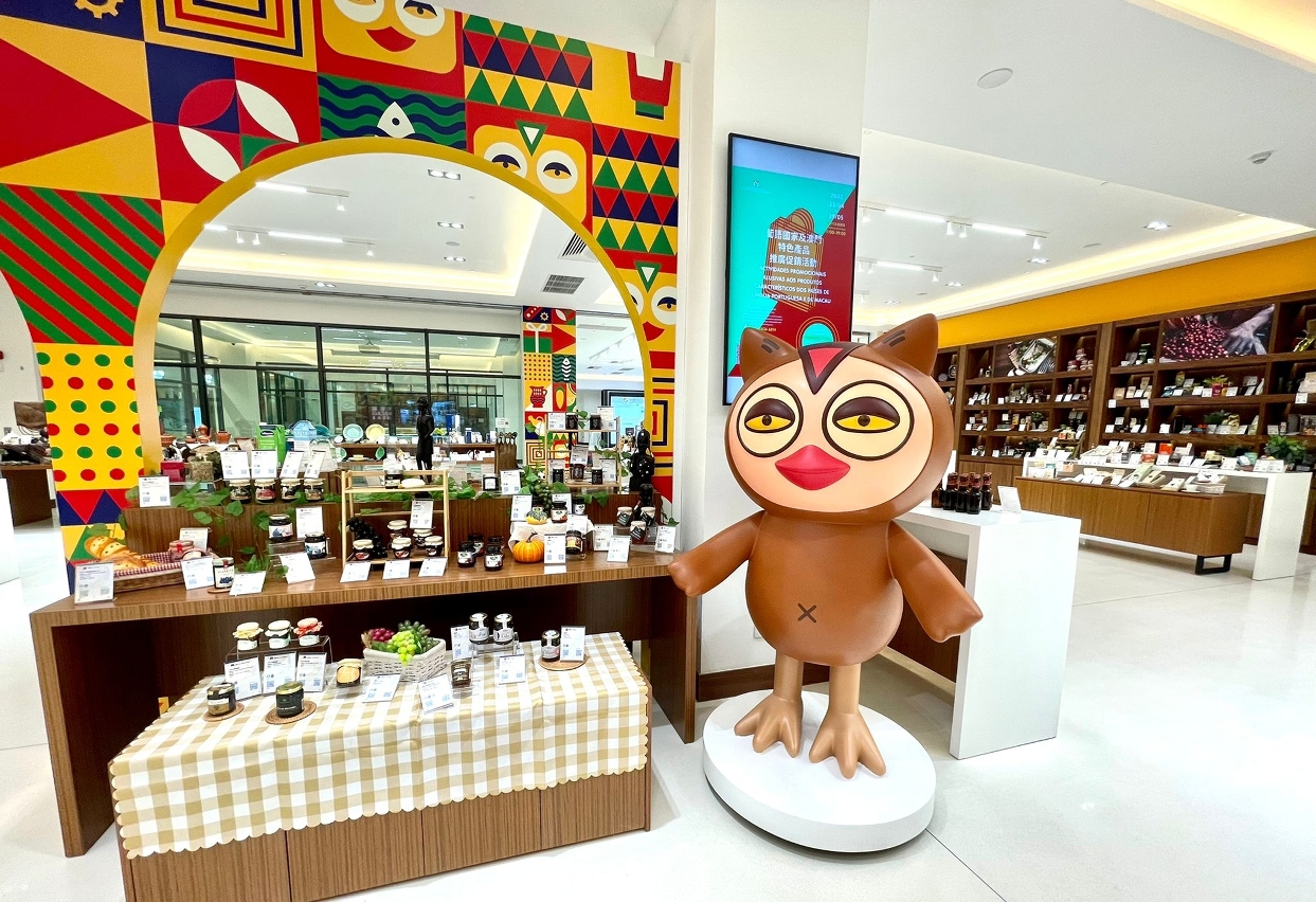 “中國與葡語國家商貿合作服務平台展示館”設區域介紹葡語國家特色產品