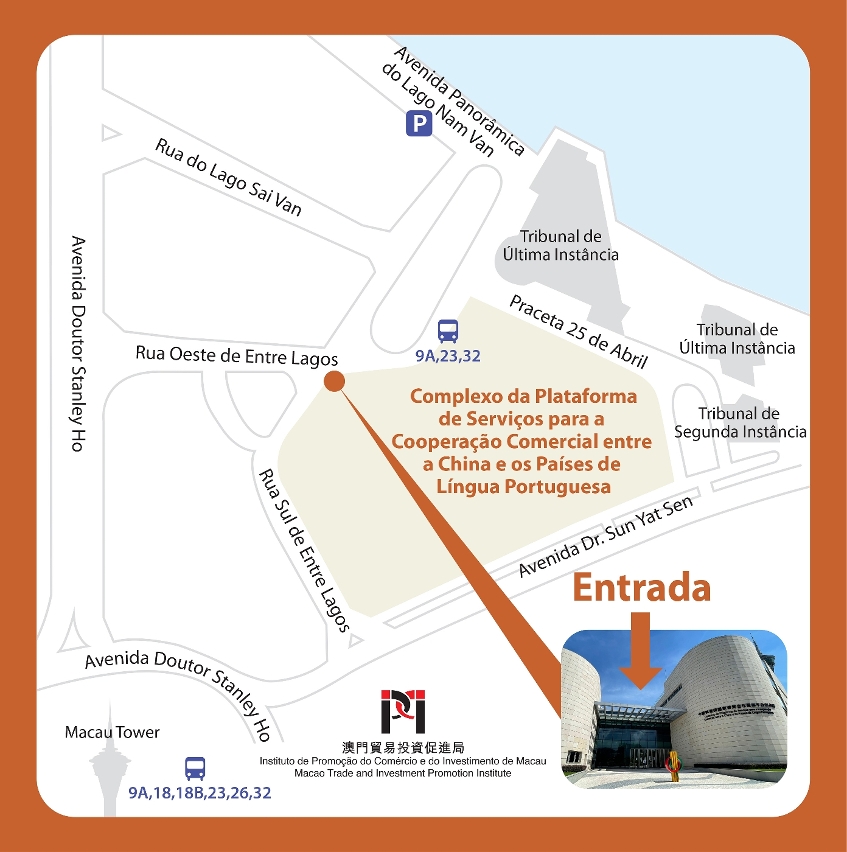 A entrada para o Pavilhão de Exposição da Plataforma de Serviços para a Cooperação Comercial entre a China e os Países de Língua Portuguesa e o Macao Ideas é feita através do portão norte do Complexo da Plataforma