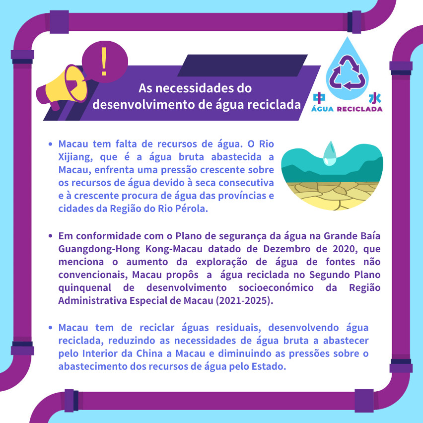 infografia01